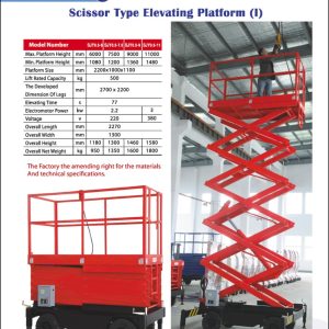 Scissor lift